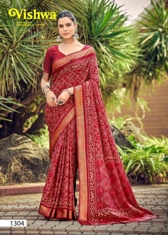 Lakhani chatai border bandhni print saree distributors in Mumbai